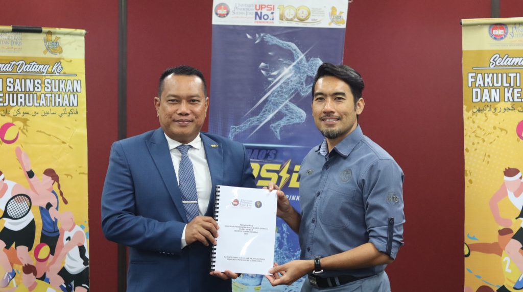 UPSI bakal Pusat Satelit Institut Sukan Negara
