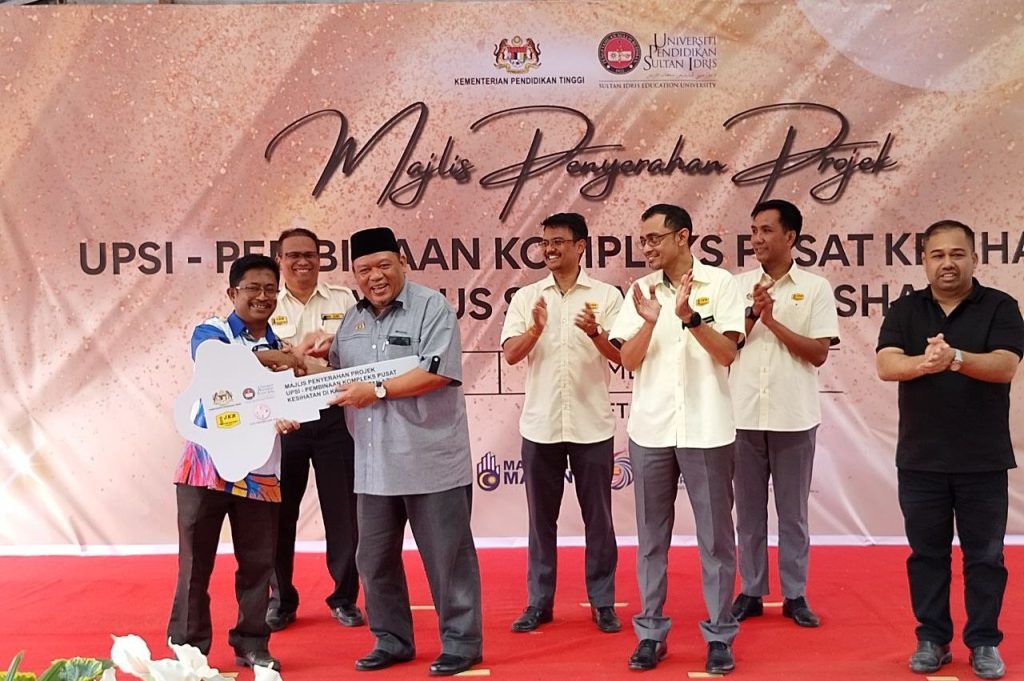 UPSI Terima Kompleks Pusat Kesihatan Baharu, Perkukuh Kebajikan Warga Kampus