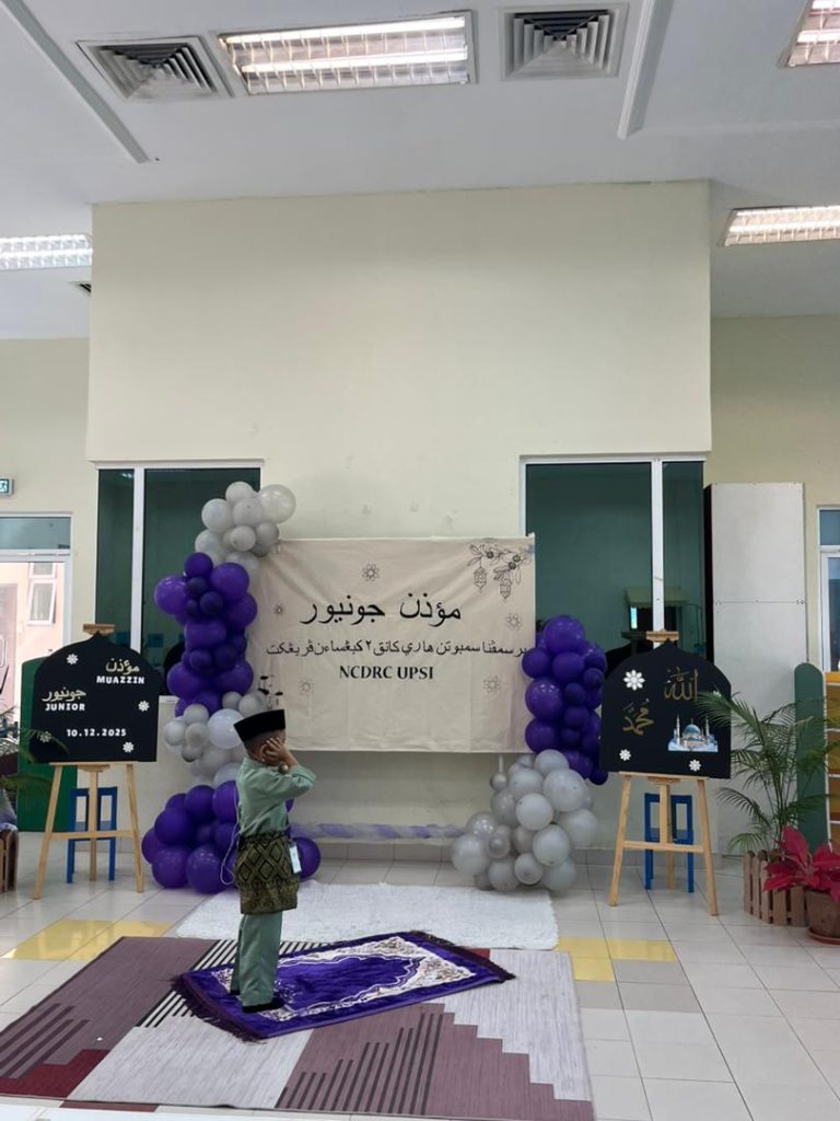 Sambutan Hari Kanak-Kanak 2025 UPSI Tarik Penyertaan Meriah