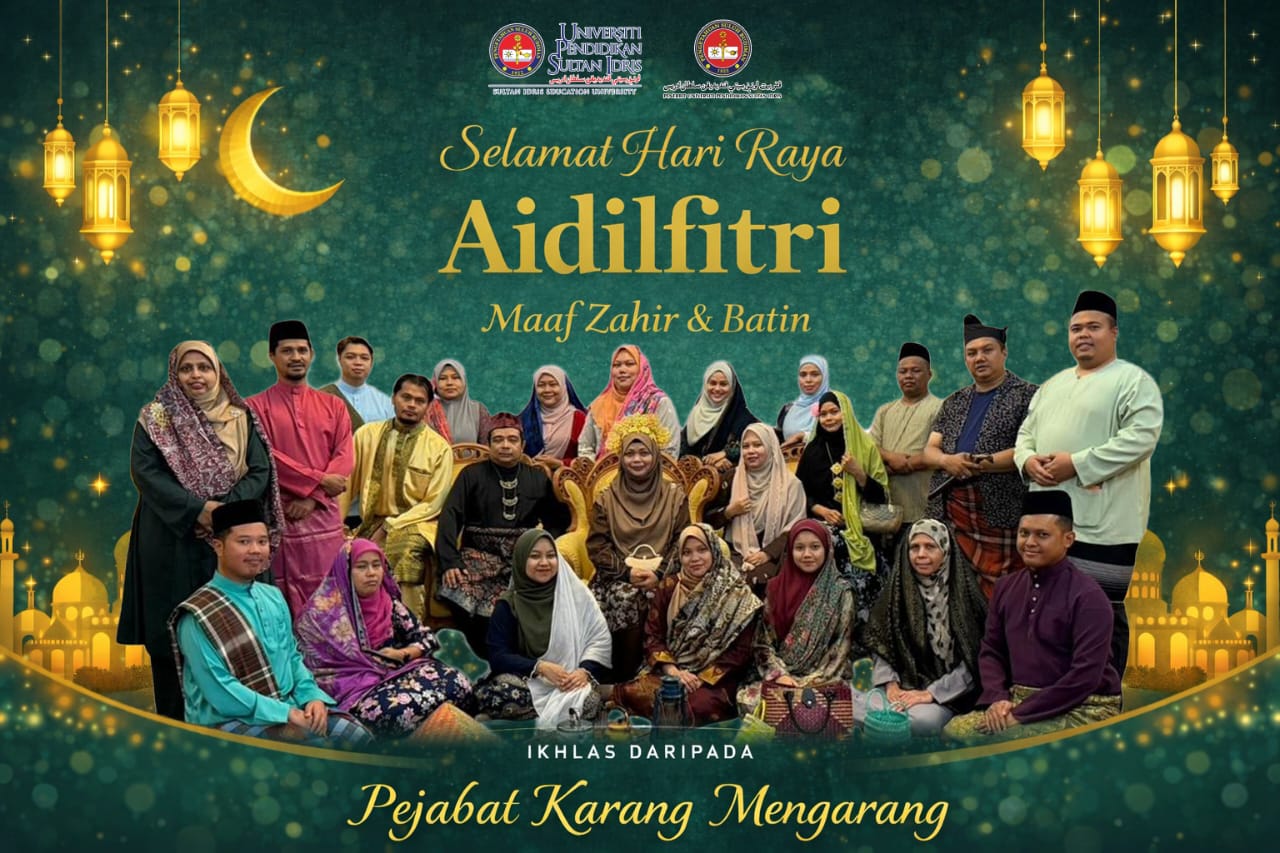 Banner Hari Raya PKM