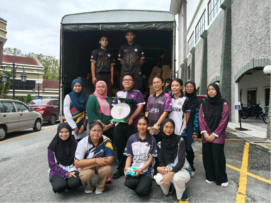 Perpustakaan Tuanku Bainun