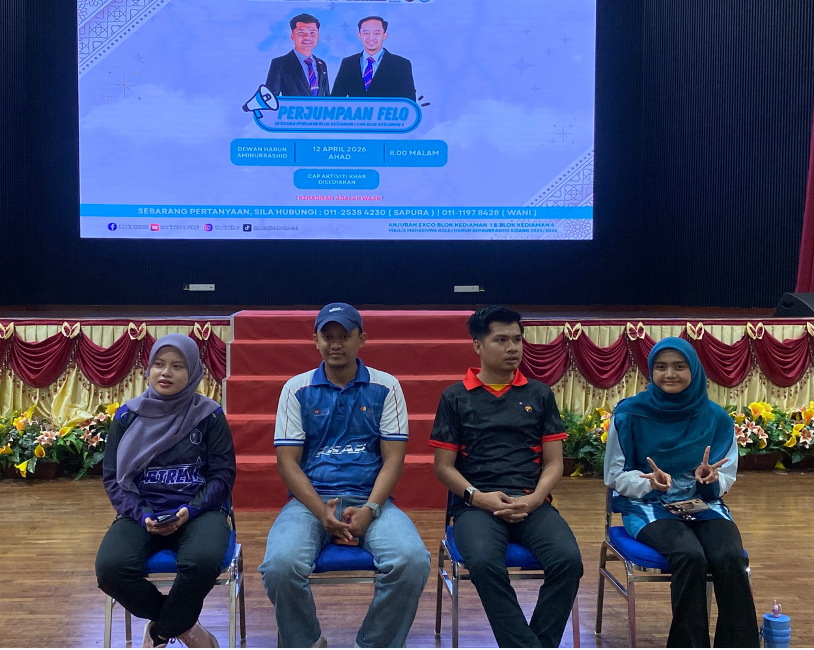 PERJUMPAAN FELO BLOK 1 DAN 4 PERKUKUH KESEPADUAN KOMUNITI KEDIAMAN