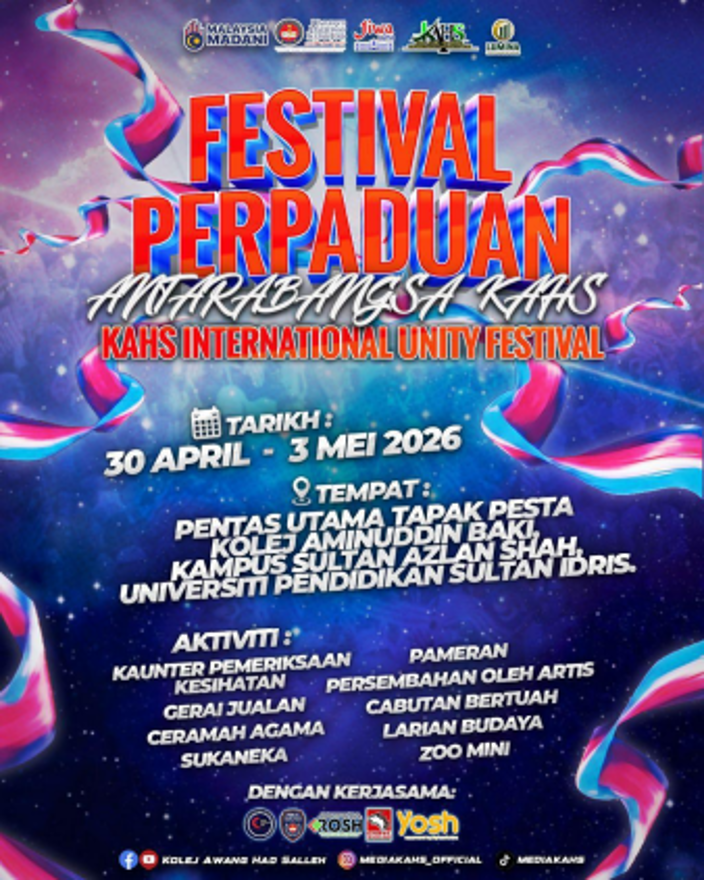 ( Poster Festival Perpaduan Antarabangsa Kahs )