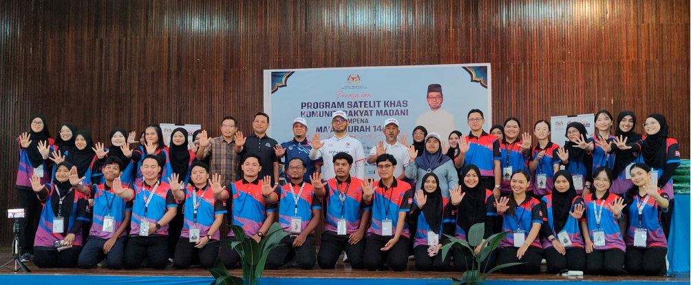 Sesi bergambar Jawatankuasa Pelaksana Program bersama Yang Berhormat Menteri di Jabatan Perdana Menteri (Hal Ehwal Agama) dan JAKIM