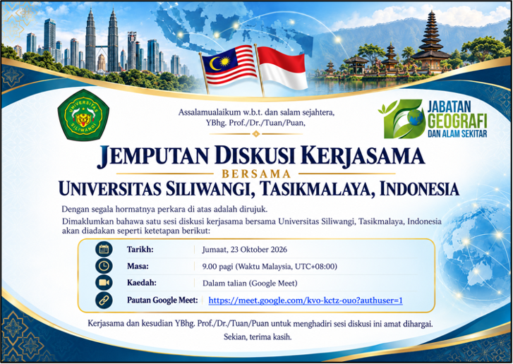 Poster jemputan sesi diskusi kerjasama